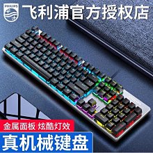 【文慧】機械鍵盤客制化結構熱插拔三模無線遊戲一件到家優惠多多 歷史價格詳細信息
