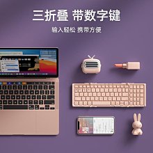 電腦型數字超聲波EDG焊接機玩具3Ｃ數碼產品小家電塑膠焊接熔接 歷史價格詳細信息