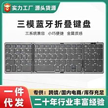 多功能平板電腦推車/五爪推車(EGRLT200) 歷史價格詳細信息