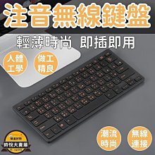 【藍牙連接！精準測量】 TOPSON 八電極家用體重計 八電極 家用款 體重機 智能體脂秤 體重計 歷史價格詳細信息