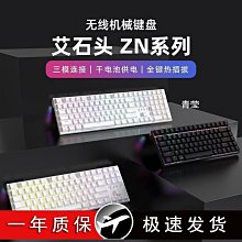 【三瑩文具】米爾熊貼布繡寬底束口袋-小(SBG-238) 歷史價格詳細信息