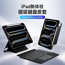 【文慧】適用於12-18後視鏡流水轉向燈一抹藍改裝 歷史價格詳細信息