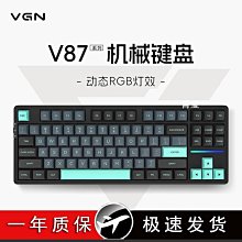 【三瑩文具】米爾熊貼布繡寬底束口袋-小(SBG-238) 歷史價格詳細信息