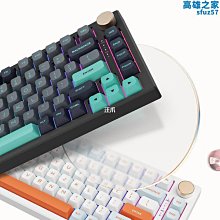 機械鍵盤gasket結構全鍵熱插拔遊戲無線三模 歷史價格詳細信息
