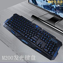 m200-4t0370m 37kw高性能矢量變頻器 造紙設備機械變頻器 歷史價格詳細信息