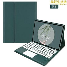 白沙無線朋克機械鍵盤三模84鍵青軸熱插拔連接簡約便攜帶手機卡槽 歷史價格詳細信息