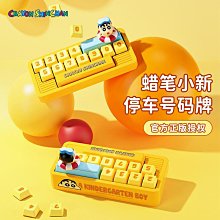 可愛汽車創意卡通擺件鑲鑽中控臺裝飾品高顏值生日禮物車載禮品 歷史價格詳細信息