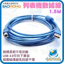 台南寶弘】XP黑金剛 Nikon尼康D3200單眼數位相機LCD螢幕 強化玻璃膜 鋼化膜 靜電吸附保護貼膜 硬度8H 歷史價格詳細信息