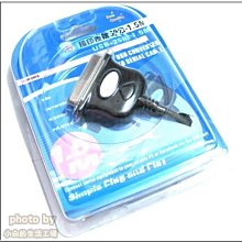 +【現貨】 usb印表機數據線惠普兄弟通用印表機線電腦印表機連接線印表機傳輸線 USB傳輸線 歷史價格詳細信息