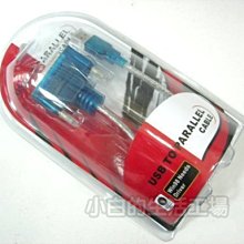 Cable USB to DC電源連接線1.5m(5521-015) 歷史價格詳細信息