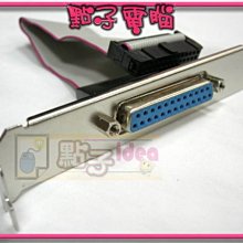 5-PIN 電子線 ** 用於三和搖桿(SANWA)JLF-TP-8YT ** 歷史價格詳細信息