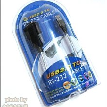 【小白的生活工場】FJ SY0088 雙AV(RCA)公轉AV母 轉接頭 歷史價格詳細信息