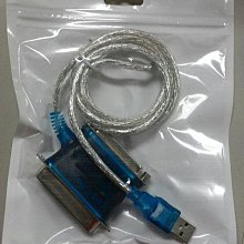 +USB轉36孔並口轉換線USB轉1284印表機連接線USB直接老式印表機線 M22W 歷史價格詳細信息