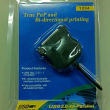 @淡水無國界@ USB轉LPT 36公 USB 轉接 印表機 36公 USB轉36公 USB轉舊款印表機 點震式印表機 歷史價格詳細信息