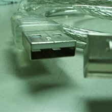 Cable  USB A公-B公 90度右彎 1米(UAB-PP100-R) 歷史價格詳細信息