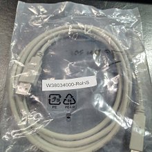 USB-A(公) 對 USB-B(公) 連接線 - 1.8公尺 歷史價格詳細信息