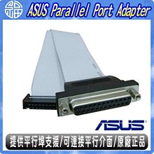 【阿瑟3C】正版微軟Microsoft Office 2016 中文家用版 盒裝版無光碟 產品金鑰PKC 歷史價格詳細信息