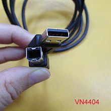 【全冠】AWM 500公分(5米)USB A公轉USB B形公.USB2.0公/USB B型公 印表機線《VN4877) 歷史價格詳細信息