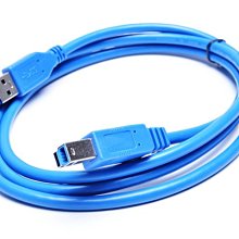 【線材】USB3.0 高速上彎延長線 USB3.0上下彎頭公對母延長線 轉接線 20CM 歷史價格詳細信息