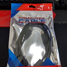 全新附發票！USB2.0 Type-A公 對 B公 1.8米 印表機線 列印線 具抗磁環 印表機 標籤機 掃描機 歷史價格詳細信息