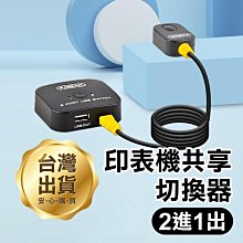 分享禮 飛機餅乾腳丫罐 生日 婚禮小物 畢業禮物 神明祝壽 考試加油 情人節 母親節 桌上禮 派對 萬聖節禮物 慶生會 歷史價格詳細信息