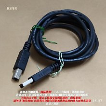8121-山魈28公分高 歷史價格詳細信息