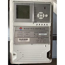 全新南京ZQM1-400/3.5充氫閘流管電子管 歷史價格詳細信息