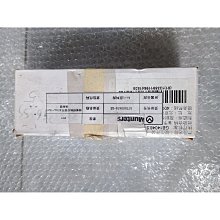 限位開關   SKT-SU1Z M3 歷史價格詳細信息