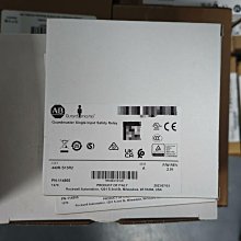 S1362&mdash;1922年奉天公濟平市錢號銅元貳拾枚，二十枚，220481 歷史價格詳細信息