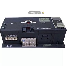 r施耐德 MAKRO-SYMMAR 5.6/120 SR5.6/120 德國原裝施耐德工業線掃鏡頭實物如圖鏡頭鏡鍍膜清晰 歷史價格詳細信息