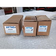 全新正品玄亞風機A2V13C38TBT-1 12738 220V 230V雙滾珠散熱風扇 歷史價格詳細信息