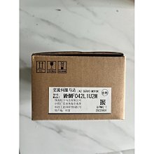 全新原裝伺服 D0925C24B7CS-30 DC24V 0.14A 3線高端散熱設備風扇 歷史價格詳細信息