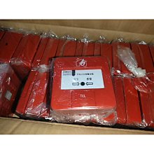 【華品】圖說廢都文本:賈平凹安妥靈魂之書/朱文鑫、王新民 五車商城(11/22出版) 歷史價格詳細信息