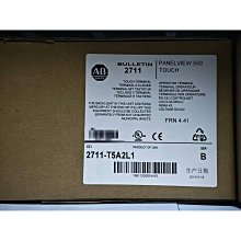 [29711] 0402貼片電感 4.7NH &plusmn;0.3nH 高頻 HBLS1005-4N7S (50只） w2 歷史價格詳細信息