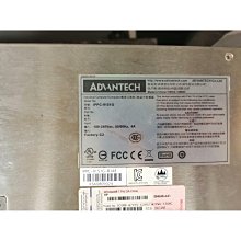 研華一體機PPC-6191工業平板19寸電腦工控一體機觸摸顯示器多尺寸 歷史價格詳細信息