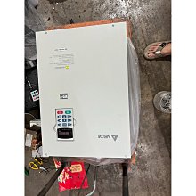 臺達30KW變頻器VFD300C43A，壞的，萬用表測量壞的。售出不退 歷史價格詳細信息
