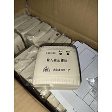 南京華夏 銀星牌2000款外熱式長壽命電烙鐵120W 3芯電源線工業級優推薦 歷史價格詳細信息