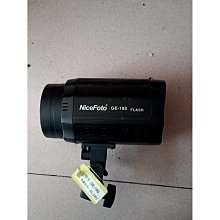 NiceFoto 短燈頭護蓋 for Bowens 歷史價格詳細信息