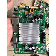 安卓主板海思352廣告機物聯網電梯屏主板智能觸控一體機 控制主板 歷史價格詳細信息