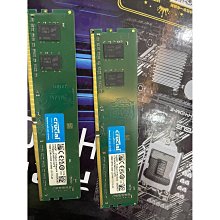 DDR4-3200/8g*2支SK Hynix/創見/筆記型記憶體 高雄面交 歷史價格詳細信息