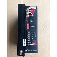 拉鏈機跑偏 提升機跑偏開關tdp-1  膠帶提升機跑偏開關 歷史價格詳細信息