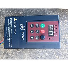 EOS800新款自行車燈夜騎行裝備山地車燈LED700LM高亮夜騎單車車燈自行車燈 車前燈 車尾燈 剎車燈 警示燈 歷史價格詳細信息