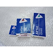 三軸氣動六工位 手機按鍵壽命設備 開關按鍵壽命試驗機 歷史價格詳細信息