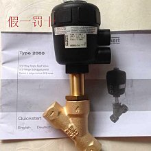 角座卡盤35型方口卡盤 可來圖非標件 歷史價格詳細信息