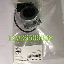 RTK雙頻有源天線ST-9302採用獨特的技術設計，四饋天線混合結構 歷史價格詳細信息