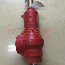 Taylor天然加州黑棗精240g 日華好物 玻璃瓶裝 外有紙盒封膜 內附一只小湯匙 歷史價格詳細信息