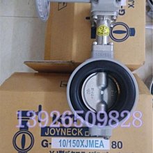 【DN130】空心瑜伽柱 瑜珈柱 瑜珈滾筒 滾輪 Roller 按摩棒 狼牙棒 舒壓棒 歷史價格詳細信息