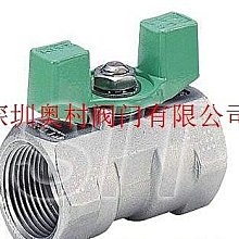 【不銹鋼球壓測試儀球壓試驗裝置塑料高溫耐熱測試儀安規儀器 歷史價格詳細信息