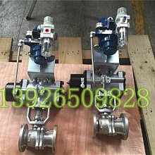 日本KITZ北澤氣動球閥DN10 C-UTE不銹鋼閥體雙作用控制絲扣現貨 歷史價格詳細信息