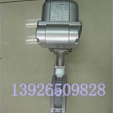EXS200-16DJ電動蝶閥開關日本KITZ北澤原裝正品對夾式6寸AC220V 歷史價格詳細信息